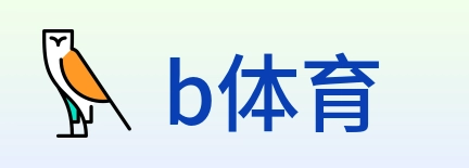 b体育 logo
